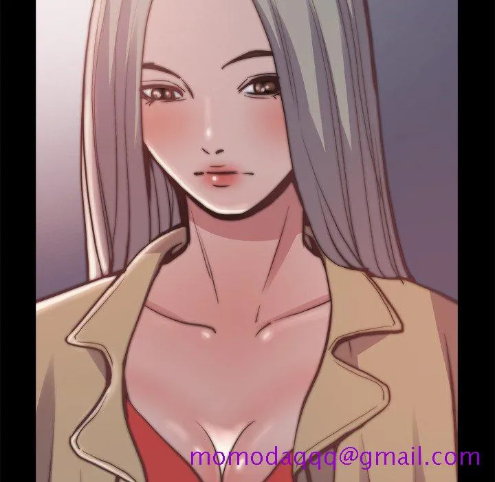 恶女 第30章 第6页