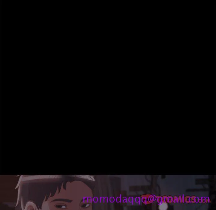 恶女 第30章 第26页