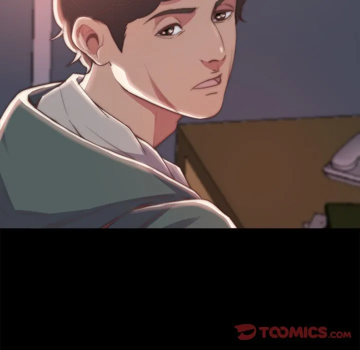 恶女 第30章 第32页