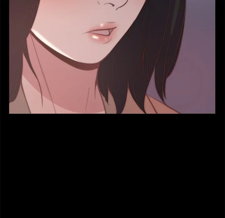恶女 第30章 第45页