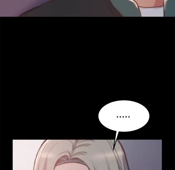 恶女 第30章 第5页