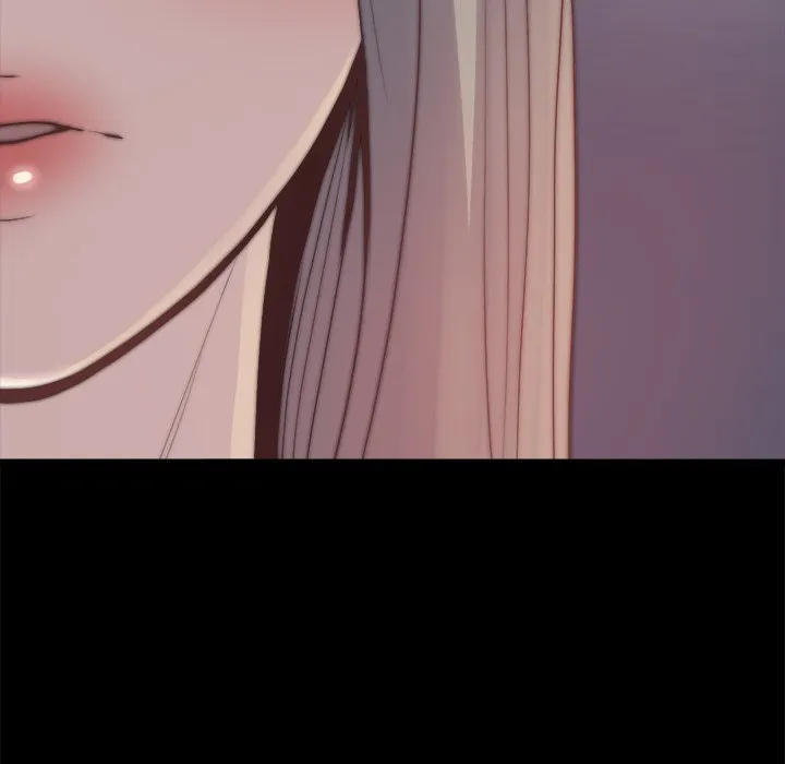 恶女 第30章 第12页