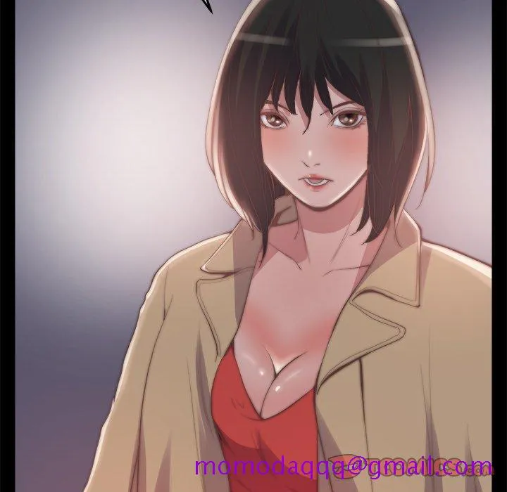 恶女 第30章 第56页