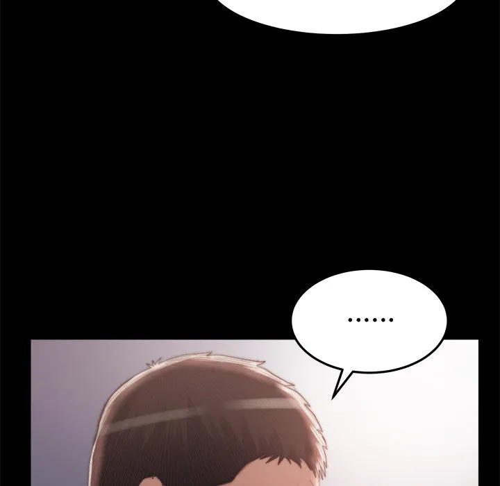 恶女 第30章 第24页