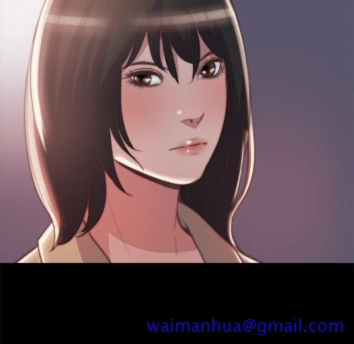 恶女 第30章 第51页