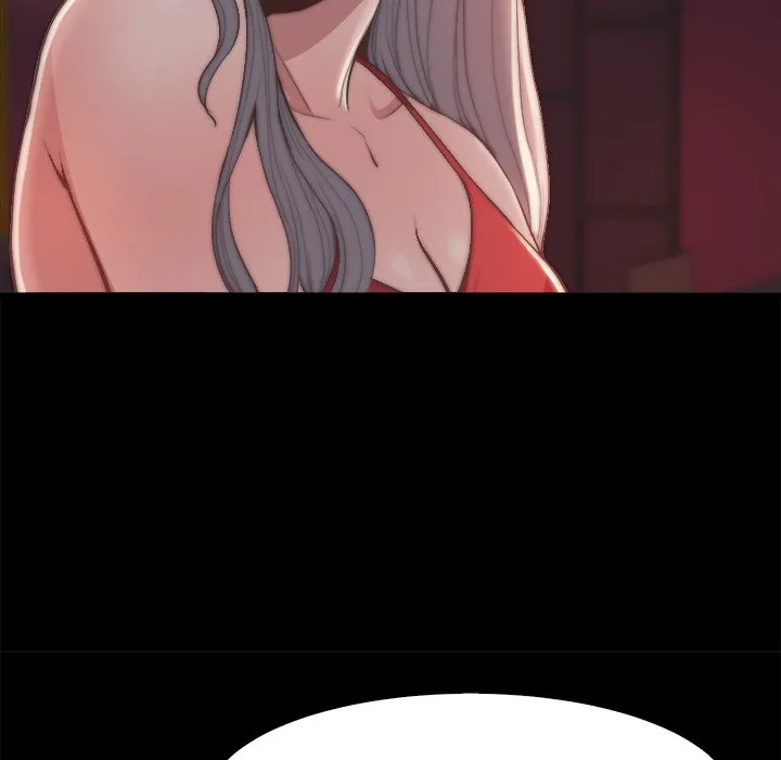 恶女 第27章 第15页
