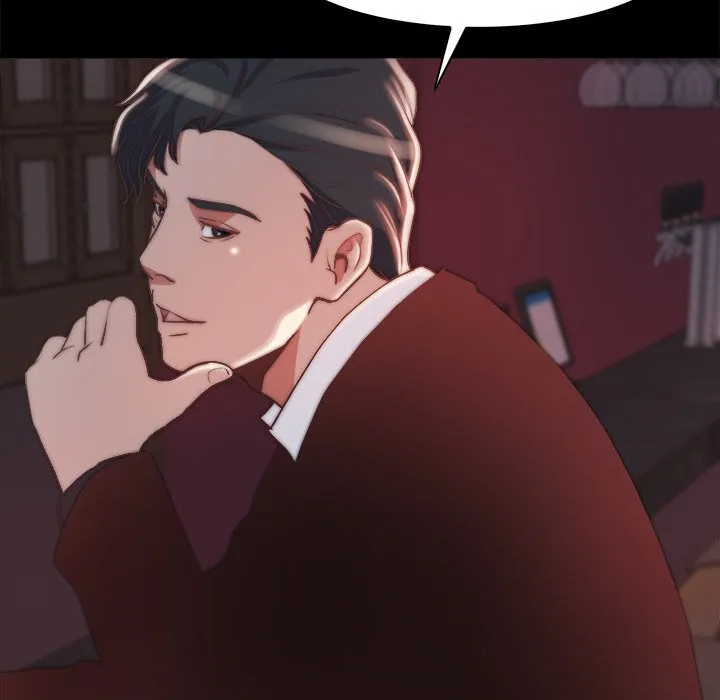恶女 第27章 第79页