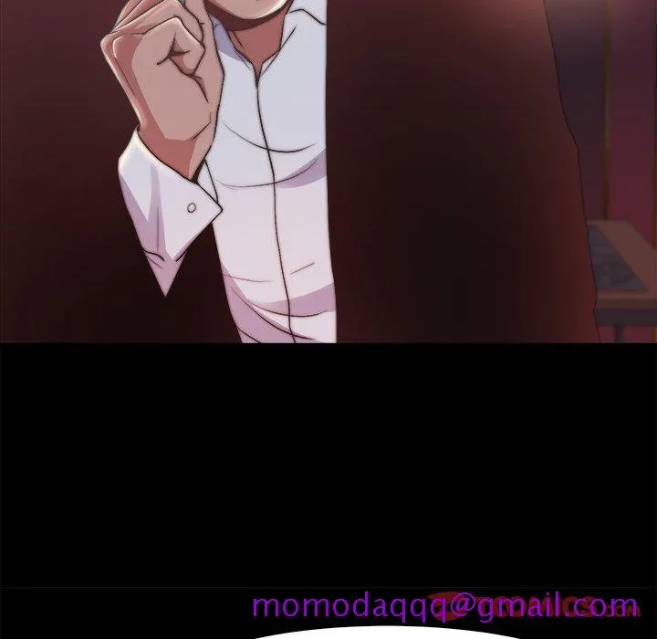 恶女 第27章 第86页