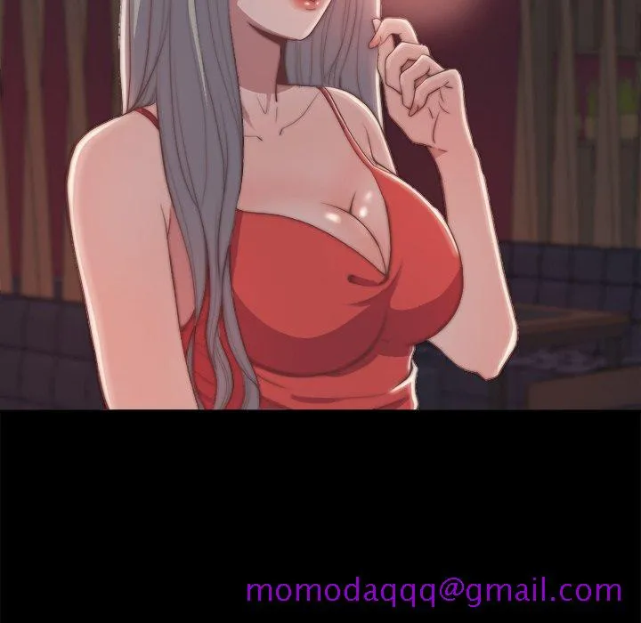 恶女 第27章 第66页