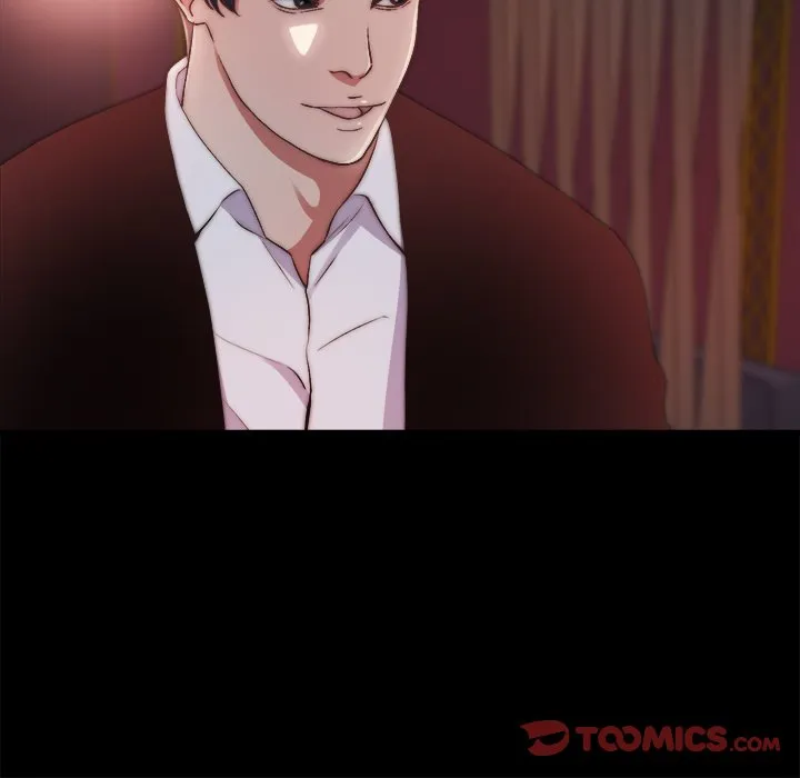 恶女 第27章 第8页