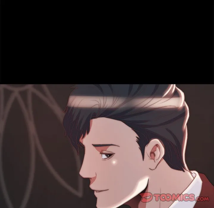 恶女 第27章 第50页