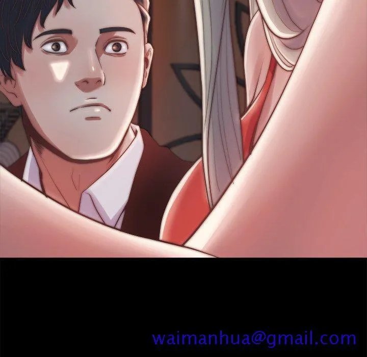 恶女 第27章 第110页