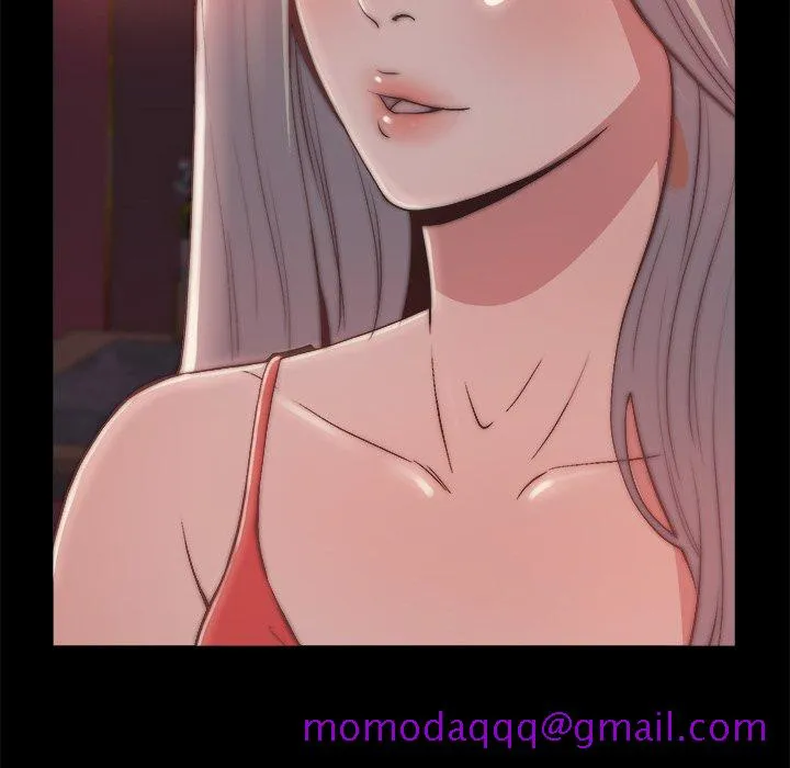 恶女 第27章 第6页