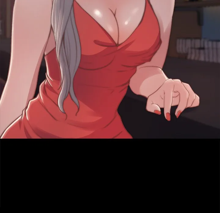 恶女 第27章 第17页