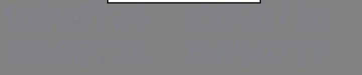 健身教练 第3话-你和那女生做了吗? 第11页