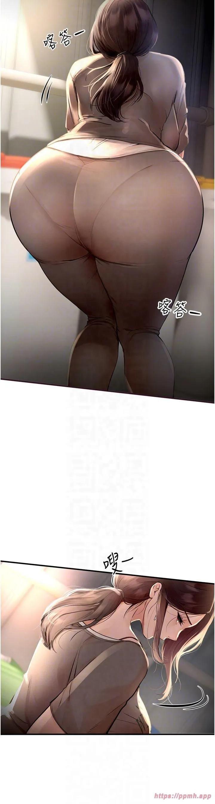 BeautifulDays 第3话-柔软的胸部和湿润的小穴 第22页