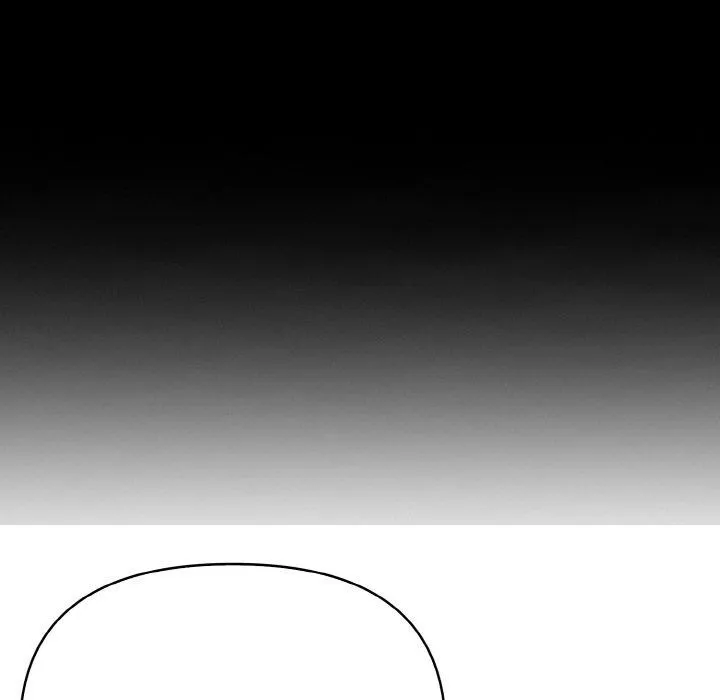 爱上按摩师 第10話 第79页