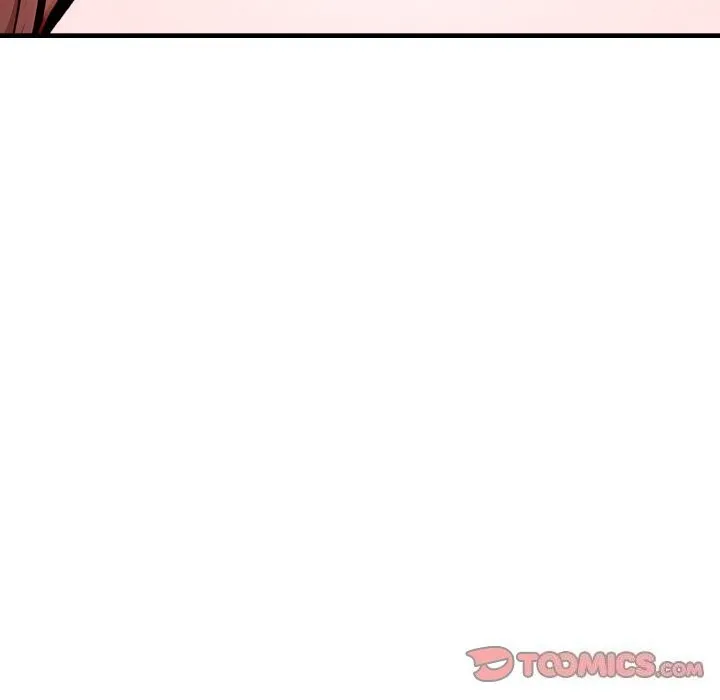 爱上按摩师 第6話 第63页