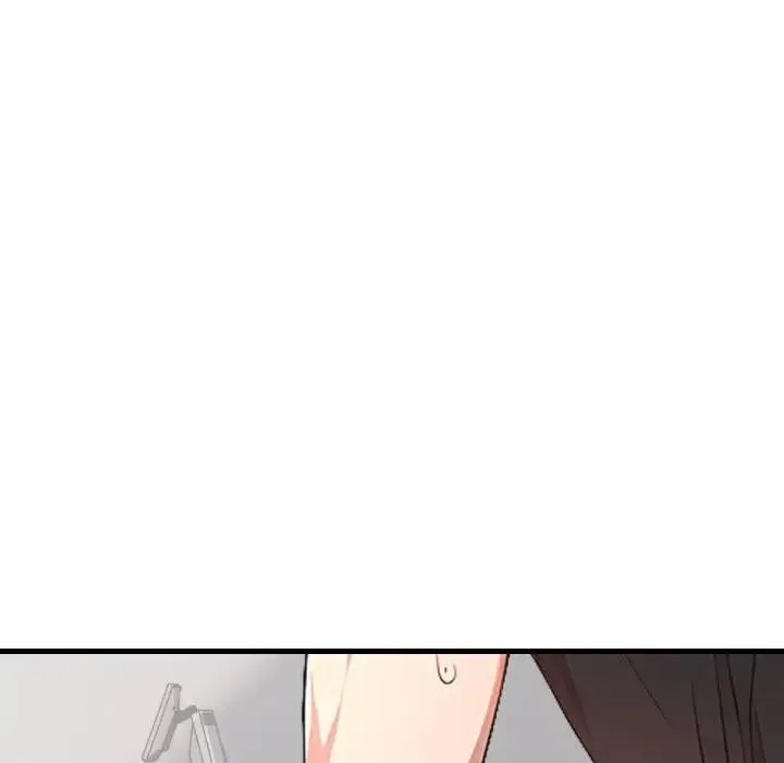 爱上按摩师 第2话 第77页