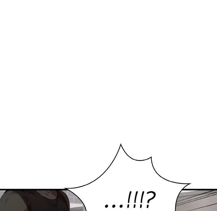 爱上按摩师 第2话 第169页