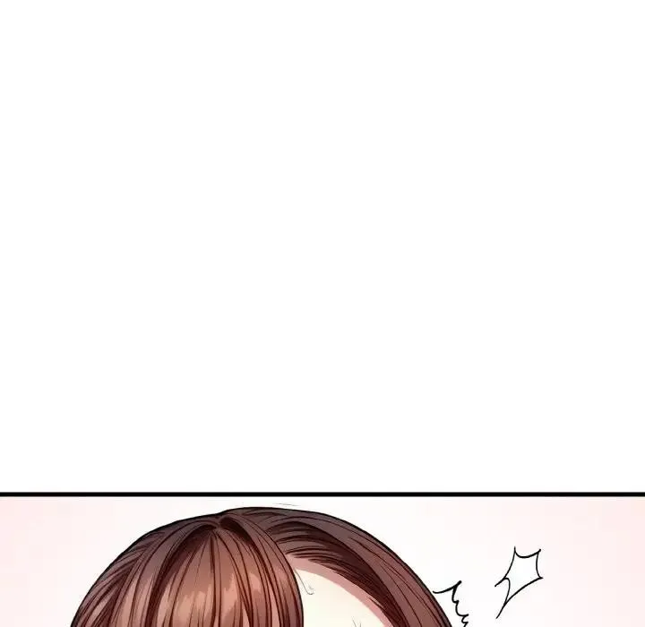 爱上按摩师 第2话 第133页