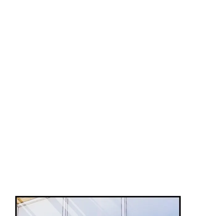 爱上按摩师 第5話 第86页