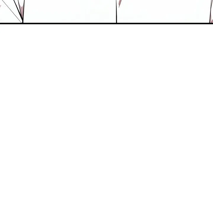爱上按摩师 第5話 第83页