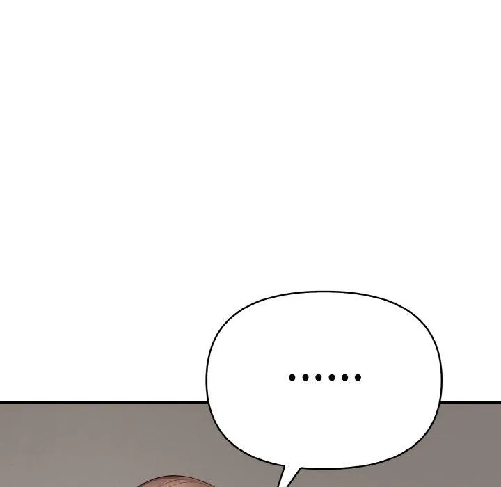 爱上按摩师 第4话 第126页