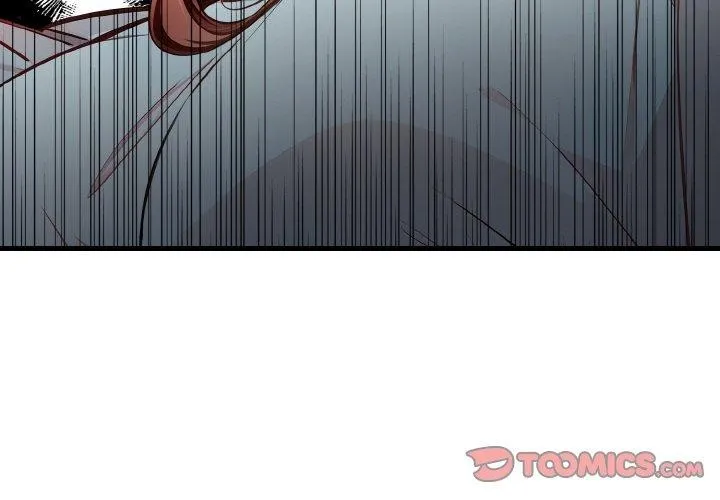 爱上按摩师 第9話 第4页