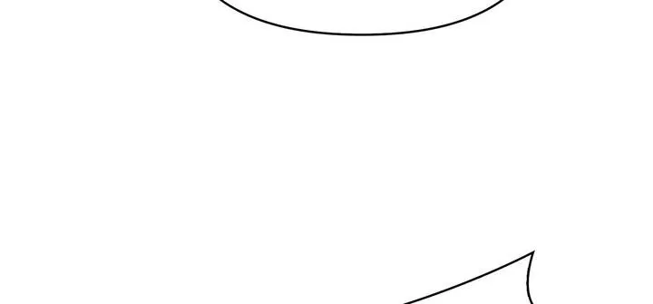 爱上按摩师 第11話 第7页