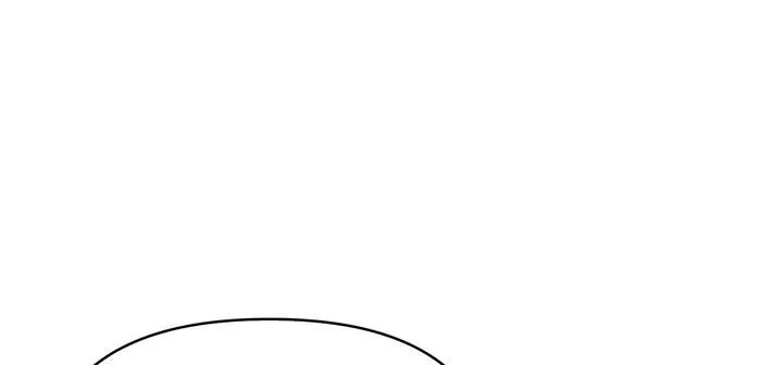 爱上按摩师 第11話 第98页