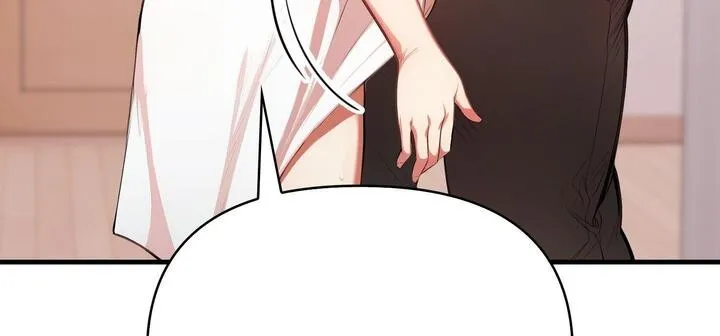 爱上按摩师 第11話 第252页