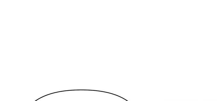 爱上按摩师 第11話 第110页