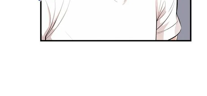 爱上按摩师 第11話 第189页