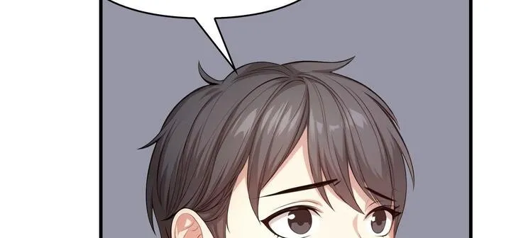 爱上按摩师 第11話 第187页