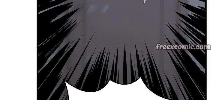 爱上按摩师 第11話 第90页
