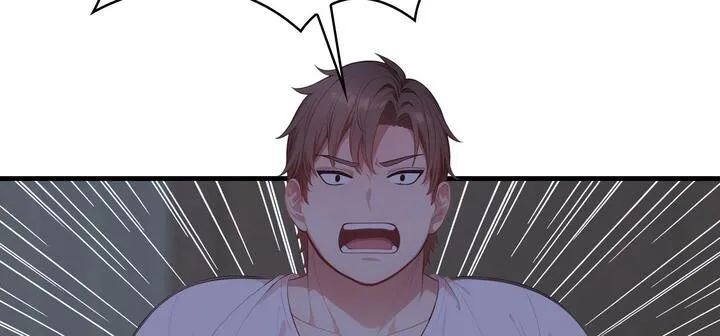 爱上按摩师 第11話 第34页