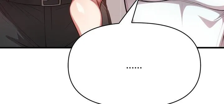 爱上按摩师 第11話 第208页