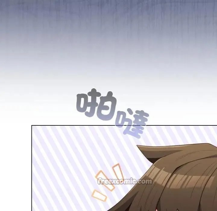 恋上年上的她 第30话 第28页
