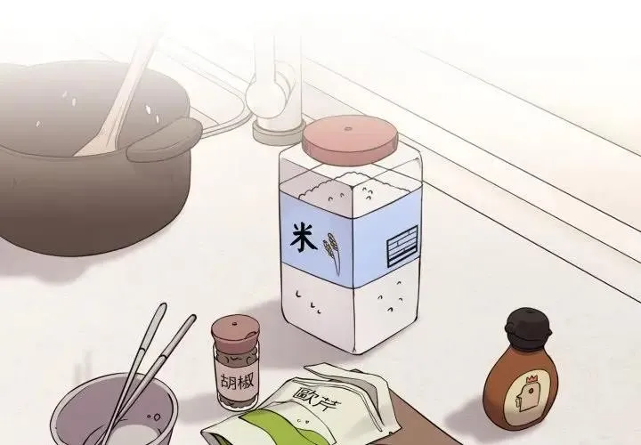 恋上年上的她 第30话 第2页