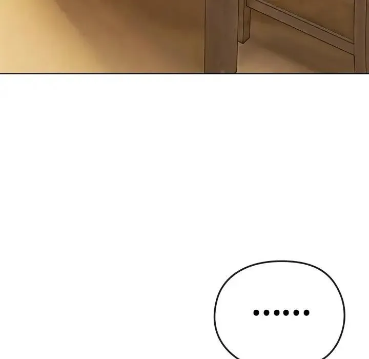 恋上年上的她 第30话 第8页