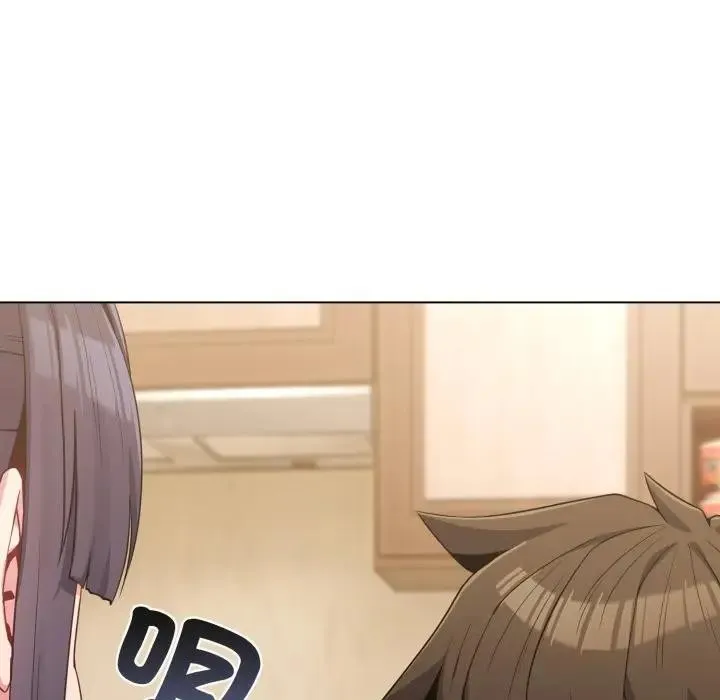 恋上年上的她 第30话 第39页