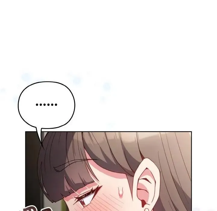 恋上年上的她 第6话 第133页