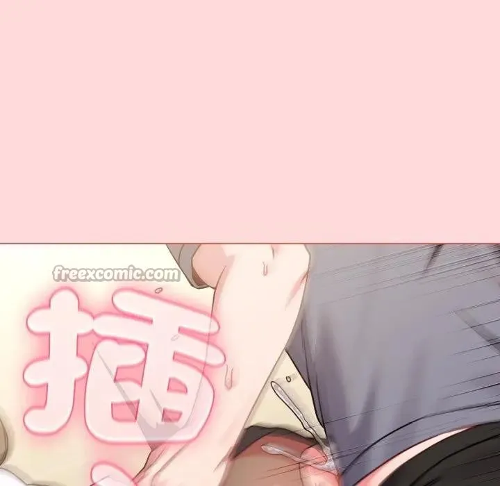 恋上年上的她 第14话 第28页