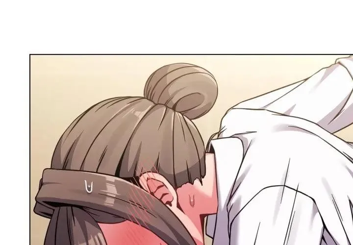 恋上年上的她 第14话 第4页