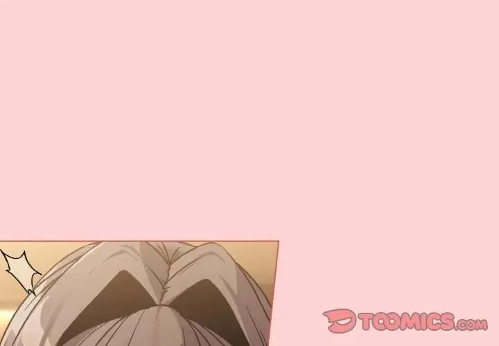 恋上年上的她 第20话 第3页