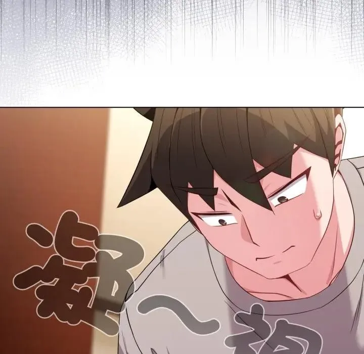 恋上年上的她 第29话 第176页