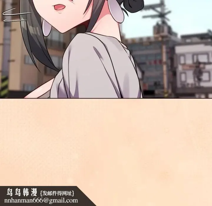 恋上年上的她 第26话 第78页