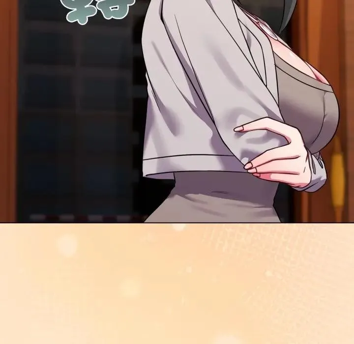 恋上年上的她 第26话 第68页