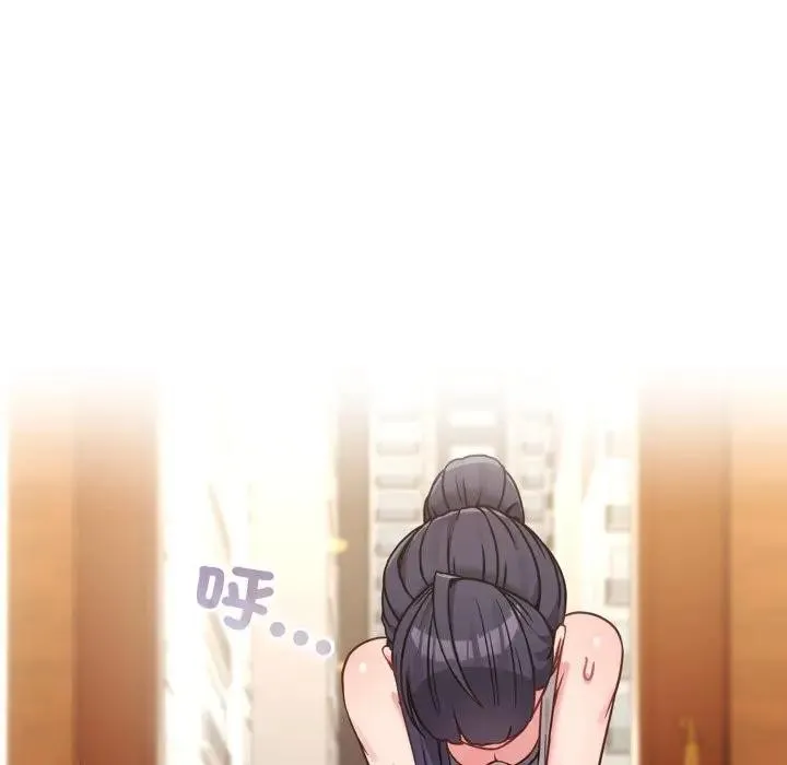 恋上年上的她 第13话 第27页